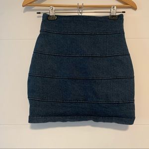 byCORPUS | Denim Mini Skirt